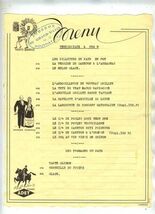 Item image 1 image 1