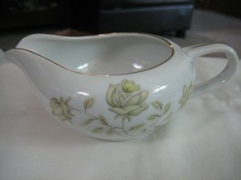 Mid Century Modern Josephine Yellow Rose Design Made in Japan Pitcher Cr... - $19.41