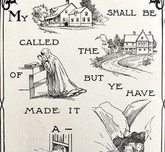 1901 Bible Passage Matthew 21:13 Victorian Word Symbol Puzzle Religious ... - $374.24 MXN