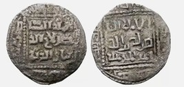 RARE ! Saladin silver dirham الناصر صلاح الدين الأيوبي The capture of Je... - $2,049.37