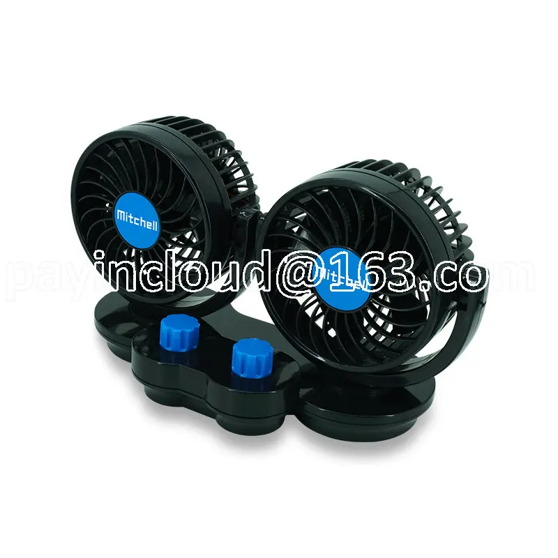 Mitchell Summer Cooling Artifact Car Fan Double Head Double Switch Large Wind 4i - £64.08 GBP