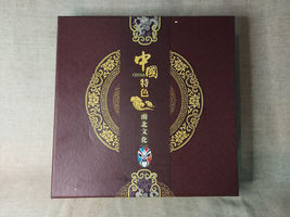 Item image 11