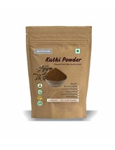 Kutki Powder Liver Support and Detox 100 Gram - $16.73