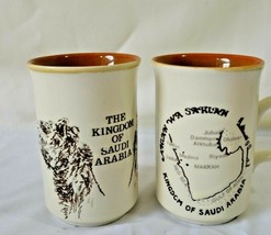 Set of 2 Vintage Kingdom of Saudi Arabia Ahlan Wa Sahlan Coffee Mugs Ash... - $26.99
