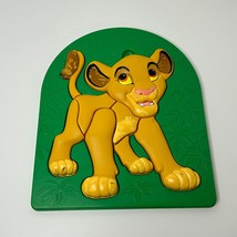 Disney Lion King Young Simba 3D Puzzle Mattel 8 Pieces Complete Vintage 1993 - £22.13 GBP