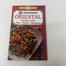 Kikkoman Oriental Cooking and More Cookbook Paperback Book 1992 - £12.62 GBP