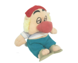 DISNEY STORE VINTAGE SMEE PETER PAN BEAN BAG DOLL 7" STUFFED ANIMAL PLUS... - $17.10