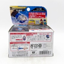 TAKARA TOMY SuperKing Sparking BeyLauncher L Beyblade Burst String Launcher B166 - £17.18 GBP