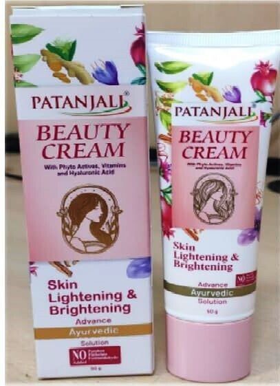 10x Patanjali Beauty Cream For Skin Each Pack 50gm Glow skin and reduces Wrinkle