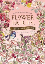Japan Coloring Book Flower Fairies Colour &amp; Line Art Book Japanese - £41.12 GBP