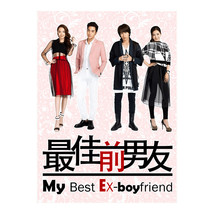My Best Ex-Boyfriend (2015) Chinese Drama - £58.35 GBP