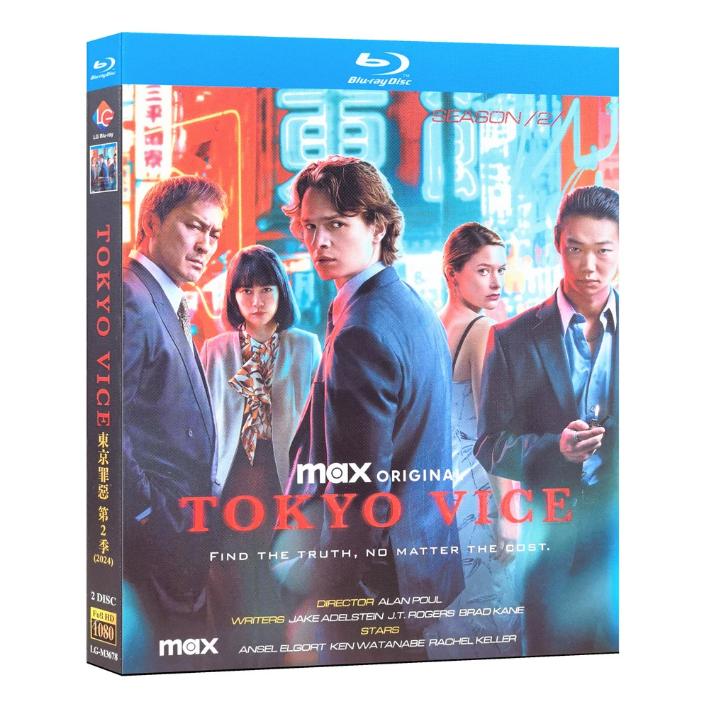 Blu-ray Tokyo Vice Season 2(2024)BD English subtitles Japanese Drama - $601.32 MXN