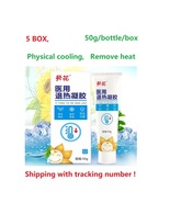 5Box Baby Fever Down Cooling Gel Headache Heat Refresh Body Care Gels , ... - $36.80