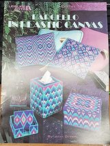 Bargello in Plastic Canvas (Leaflet 14238) [Paperback] Joan Green - £5.20 GBP
