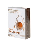 Velevi Pharma LAKSILIN Capsules for Constipation 400mg x20 - $15.37 CAD