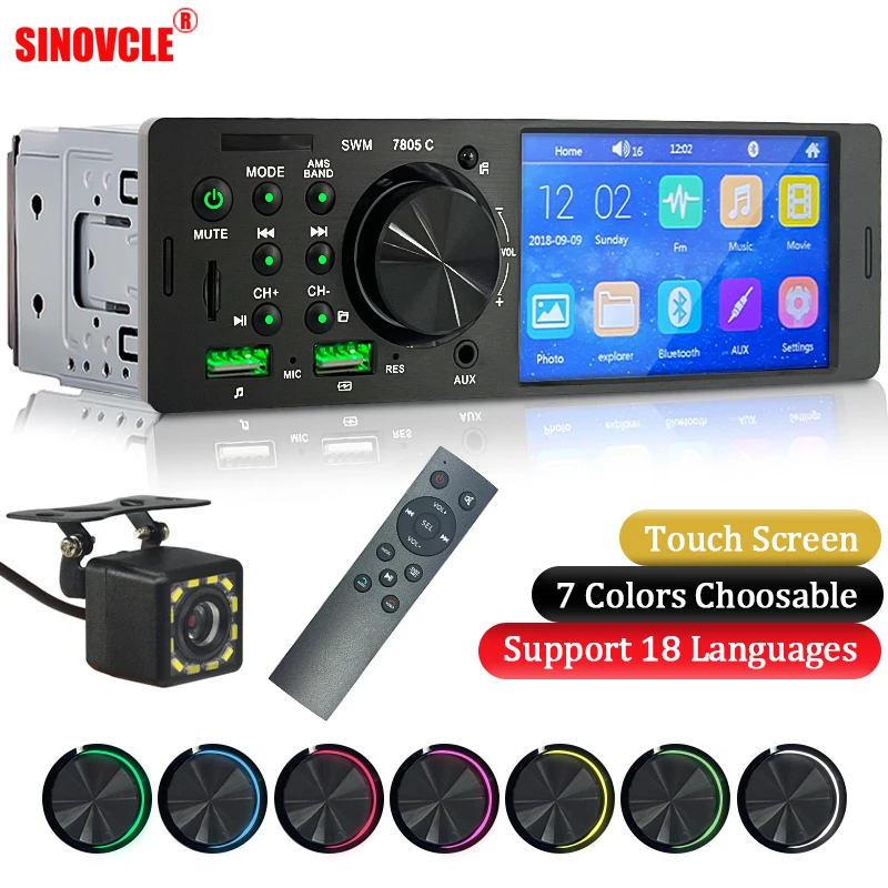 Sinovcle car radio audio 1 din 4 1 touch screen bluetooth stereo mp3 mp5 player fm thumb200