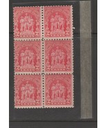 US Postage Stamps Scott #680 Fallen Timbers block of 6 MNH - $3.96