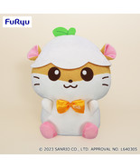 Japan Coro Coro Kuririn 25th Anniversary Big Plush  30cm Birthday Gift - $66.90