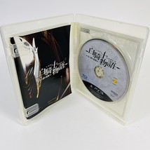 Item image 9