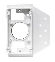 Vaculine Central Vacuum Cleaner White PVC Inlet Mounting Plate - $5.95