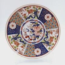 Japanese Imari Ware Hand Painted Art Plates 6.25" Vintage - €17,17 EUR Japanese Imari Ware Hand Painted Art Plates 6.25" Vintage - €17,17 EUR