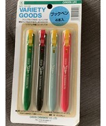 Professional Binary Goods Stall Pen Simple Book Pen Set Japan - $339.80 MXN
