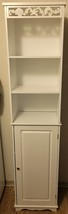 White Bathroom Freestanding Tower with Pretty Seashells Cutout Design - €85,79 EUR