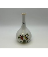 Herend ROTHSCHILD BIRD 5 1/4&quot; Bud Vase #7105 - £70.76 GBP
