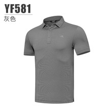 PGM Men&#39;s Golf Short Sleeve T-shirt Summer  Top  Shirt Golf Clothing Men YF581 - £100.16 GBP