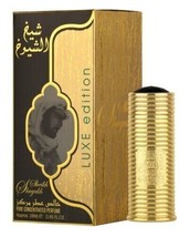 Sheikh Shuyush Lux Edition By Lattafa (CPO) Alcohol Free Attar 25ML - £25.67 GBP