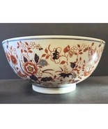 Chinese Ch&#39;ing (1644-1912) bowl with a Hsien Feng dynasty character Unde... - £350.57 GBP