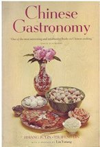 Chinese Gastronomy Hsiang Ju Lin and Tsuifeng Lin - £4.67 GBP