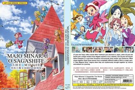 Anime Dvd~Majo Minarai O Sagashite(The Movie)English Sub&amp;All Region+Free Gift - £10.94 GBP