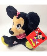 Disney Vintage Minnie Mouse Non Allergenic Stuffed Plush Bean Bag KOREA ... - $54.86 CAD