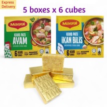 5 boxes x 60g Maggi Chicken Stock/Anchovy Stock Cubes Express Shipping - £23.07 GBP