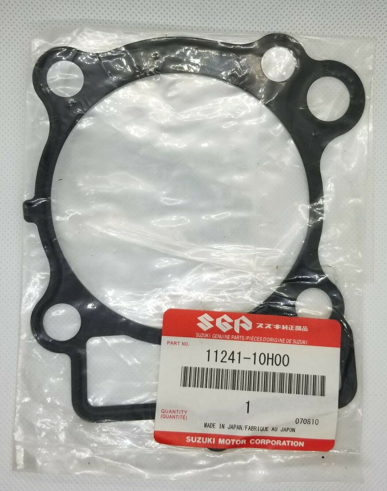 Suzuki 11241-10H00 Gasket - $11.08