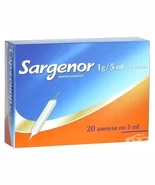 2 × SARGENOR 20 amp x 5ml - Arginine aspartate/Treatment of Fatigue - €76,66 EUR