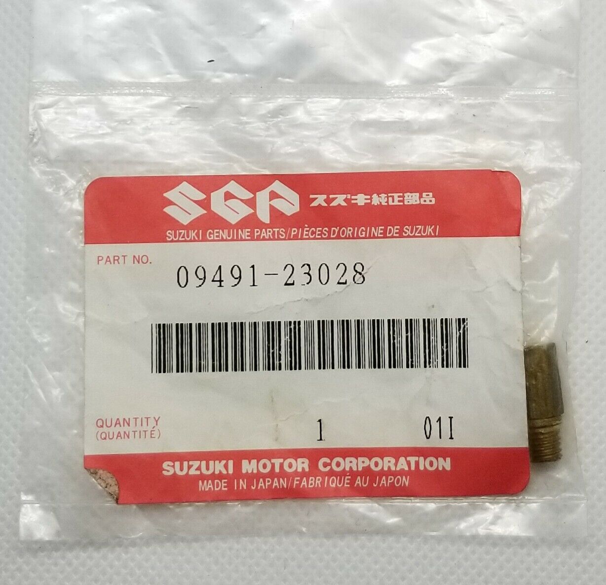 SUZUKI Jet 09491-23028. New Old Stock - $11.08