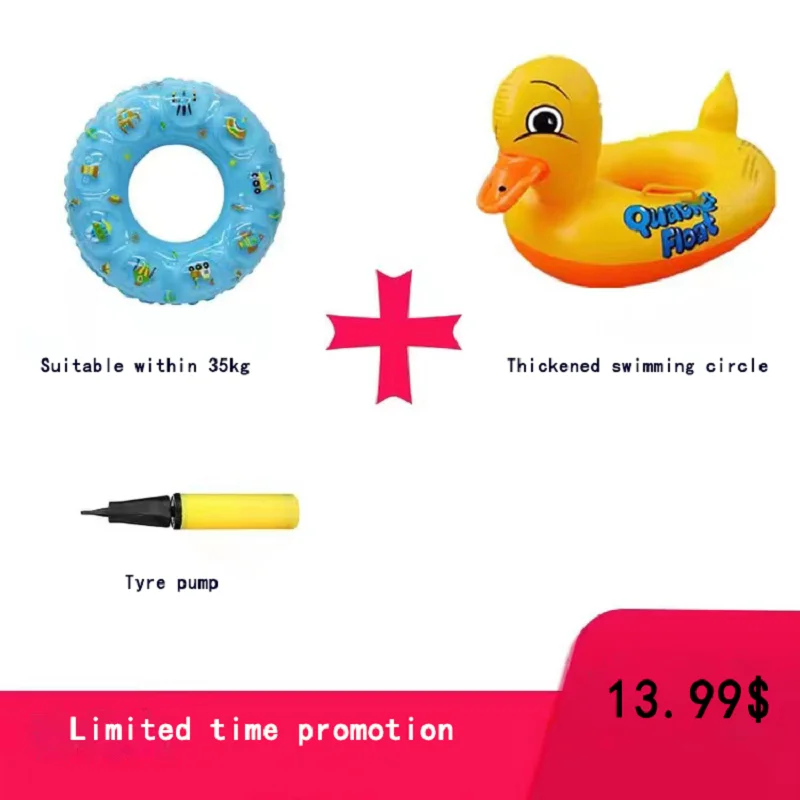 Children Summer Inflatable Swimming Ring Cartoon Yellow Duck Swimming Pool Seat - £20.63 GBP