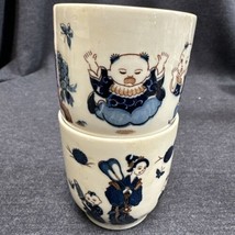 Lot Of 2 Ceramic Saki Cup - Tea Cups- Asian motif whimsical - Chinese Restaurant - £7.12 GBP