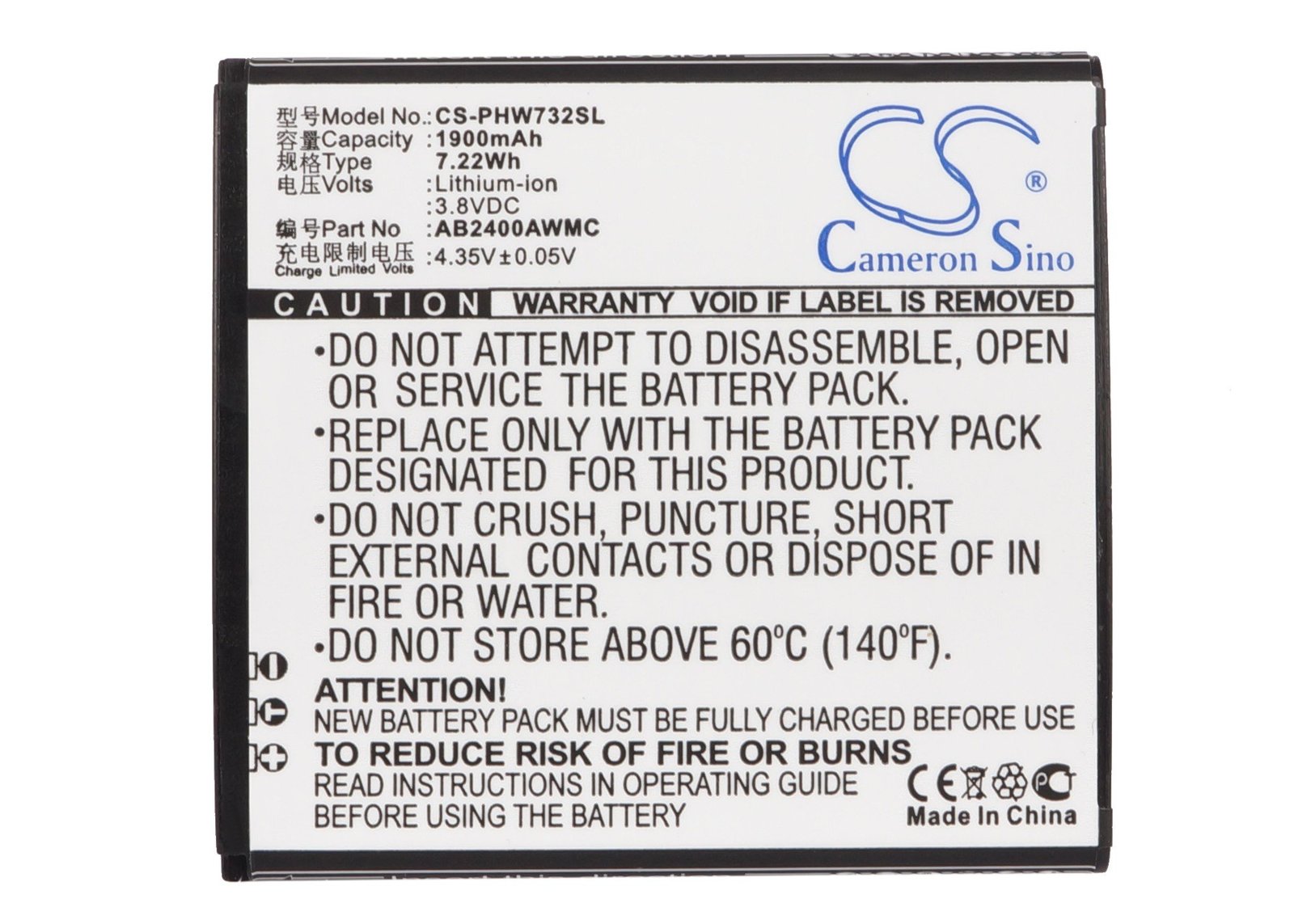Cameron Sino 1900mAh Li-ion High-Capacity Replacement Batteries for Phil... - $15.44