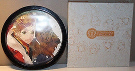 Starry Sky Naoshi Haruki Japanese Anime Wall Clock 9.75&quot;  - £17.34 GBP