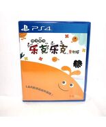 New Sealed SONY Playstion 4 PS4 Game Loco Roco Remaster China Version Ch... - $49.49