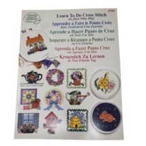Learn To Do Cross Stitch In Just One Day Pattern Booklet American School... - $9.89