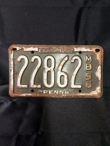 1956 Pennsylvania Motor Boat MB License Plate PA Penna Metal Embossed  - $17.59