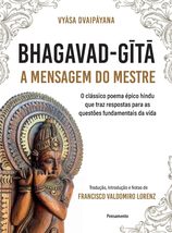 Bhagavad-Gita (Portuguese Edition) [Paperback] Dvaipayana, Vyasa - £27.66 GBP