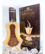 Oudy By Al Rehab EDP 35 ml 100% Authentic Oriental Arabian Natural Perfu... - $15.99