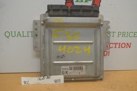 MEC61002A1  Infiniti G35 Engine Control Unit ECU 2006 Module 855-7C2 - $49.99