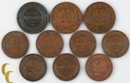 1877-1915 Russia Empire 2 &amp; 3 Kopek Lot (VF-AU, 10 coin) Kopeck Y-10.2 1... - $152.16