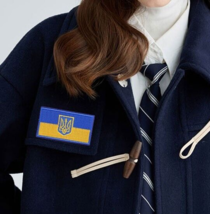 Ukrainian Flag Badge with Coat of Arms of Ukraine Patch Embroidered Iron On - $4.73